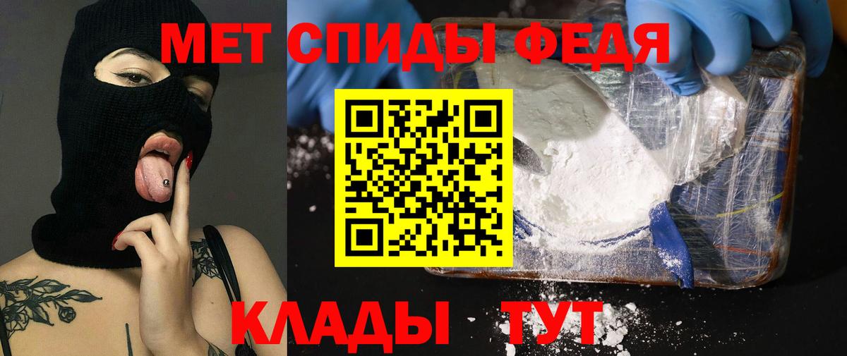 Amphetamine 98%  Amphetamine  Амфетамин  Вход с VPN  Октябрьский 