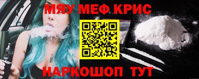 кокаин Усть-Илимск