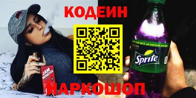 меф VHQ Уссурийск