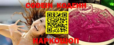 кокаин Усть-Илимск