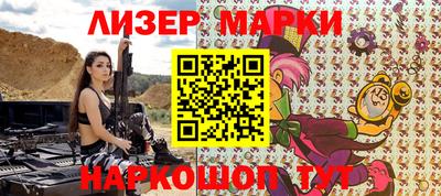 меф VHQ Уссурийск