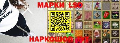 кокаин Усть-Илимск