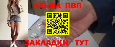 кокаин Усть-Илимск