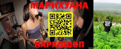меф VHQ Уссурийск