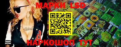 кокаин Усть-Илимск