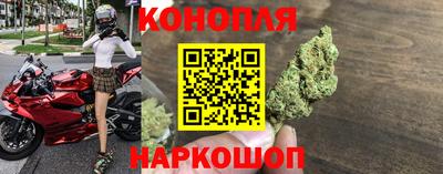 кокаин Усть-Илимск