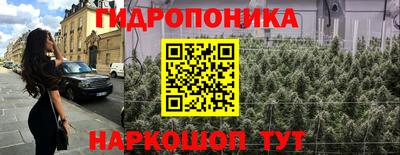 мефедрон Усть-Джегута
