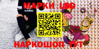 меф VHQ Уссурийск