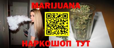 кокаин Усть-Илимск