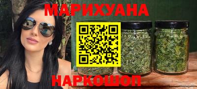 меф VHQ Уссурийск