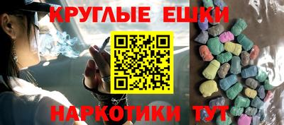 кокаин Усть-Илимск