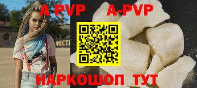 кокаин Усть-Илимск