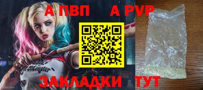 кокаин Усть-Илимск