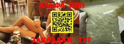 кокаин Усть-Илимск