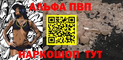 кокаин Усть-Илимск