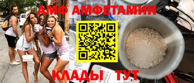 кокаин Усть-Илимск