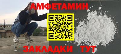 кокаин Усть-Илимск