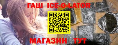 меф VHQ Уссурийск
