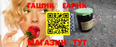 мефедрон Усть-Джегута