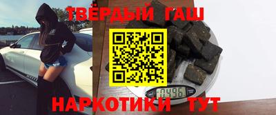 кокаин Усть-Илимск