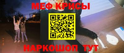 кокаин Усть-Илимск