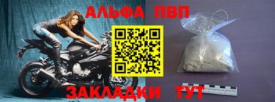 кокаин Усть-Илимск