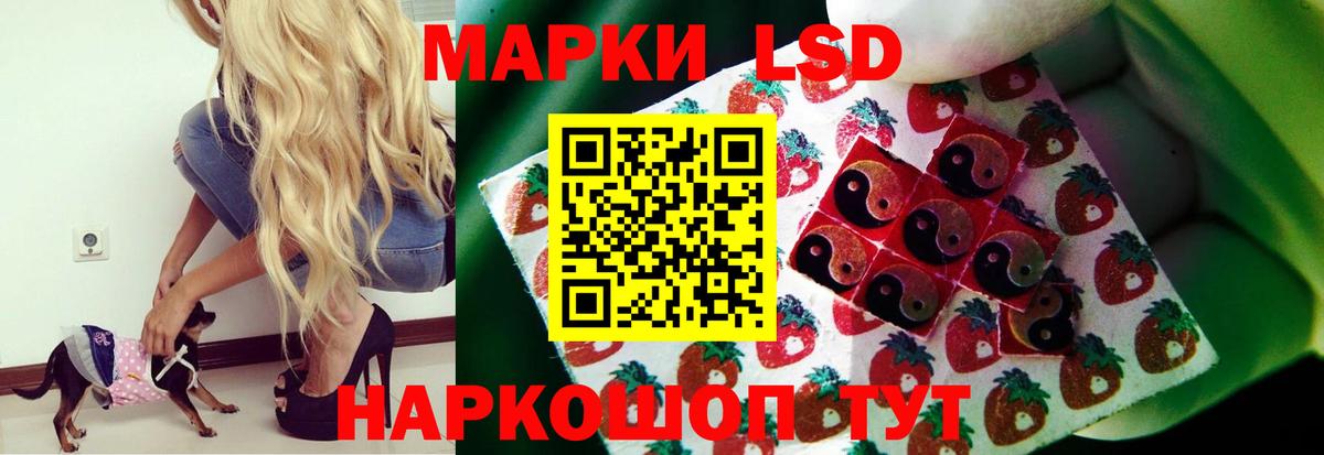 Октябрьский  Лсд 25 экстази ecstasy  Вход с VPN  Лсд 25 экстази кислота 